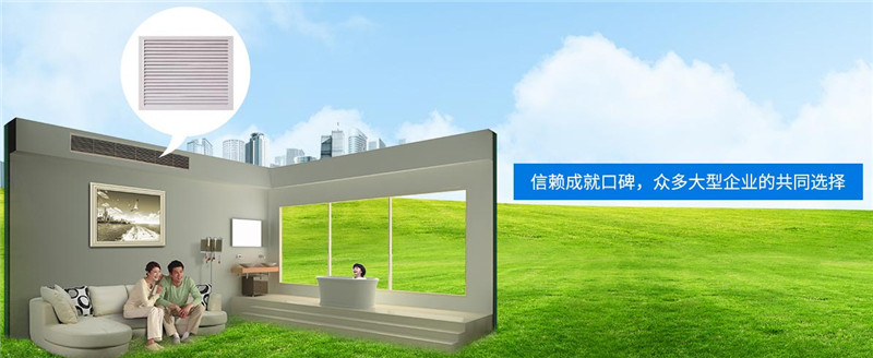 西安通風(fēng)機廠家